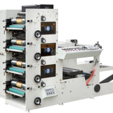 RY-650 4 color  printing press Web guide system in the machine